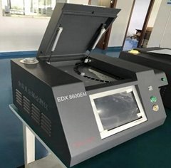 苏州3V大米重金属检测仪EDX8600EM