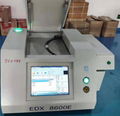 蘇州3V大米重金屬檢測儀EDX8600EM 5