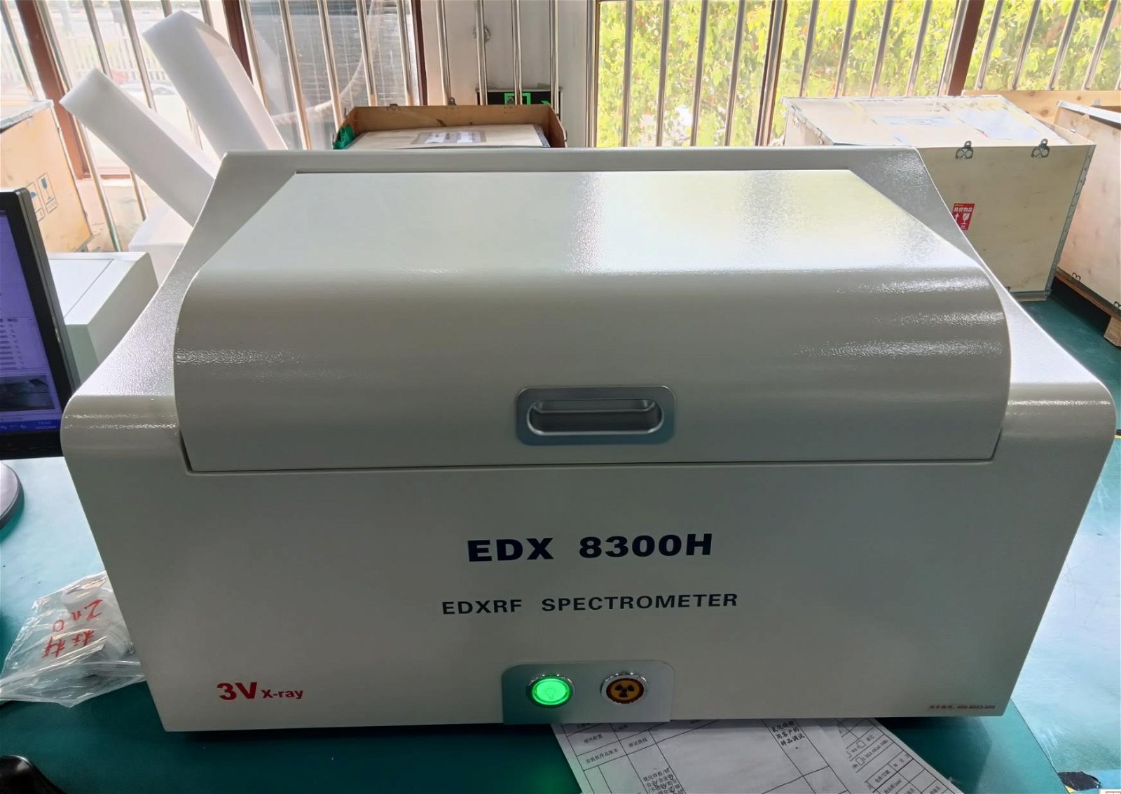 蘇州三值EDX8300H能量色散 X 熒光光譜儀 2