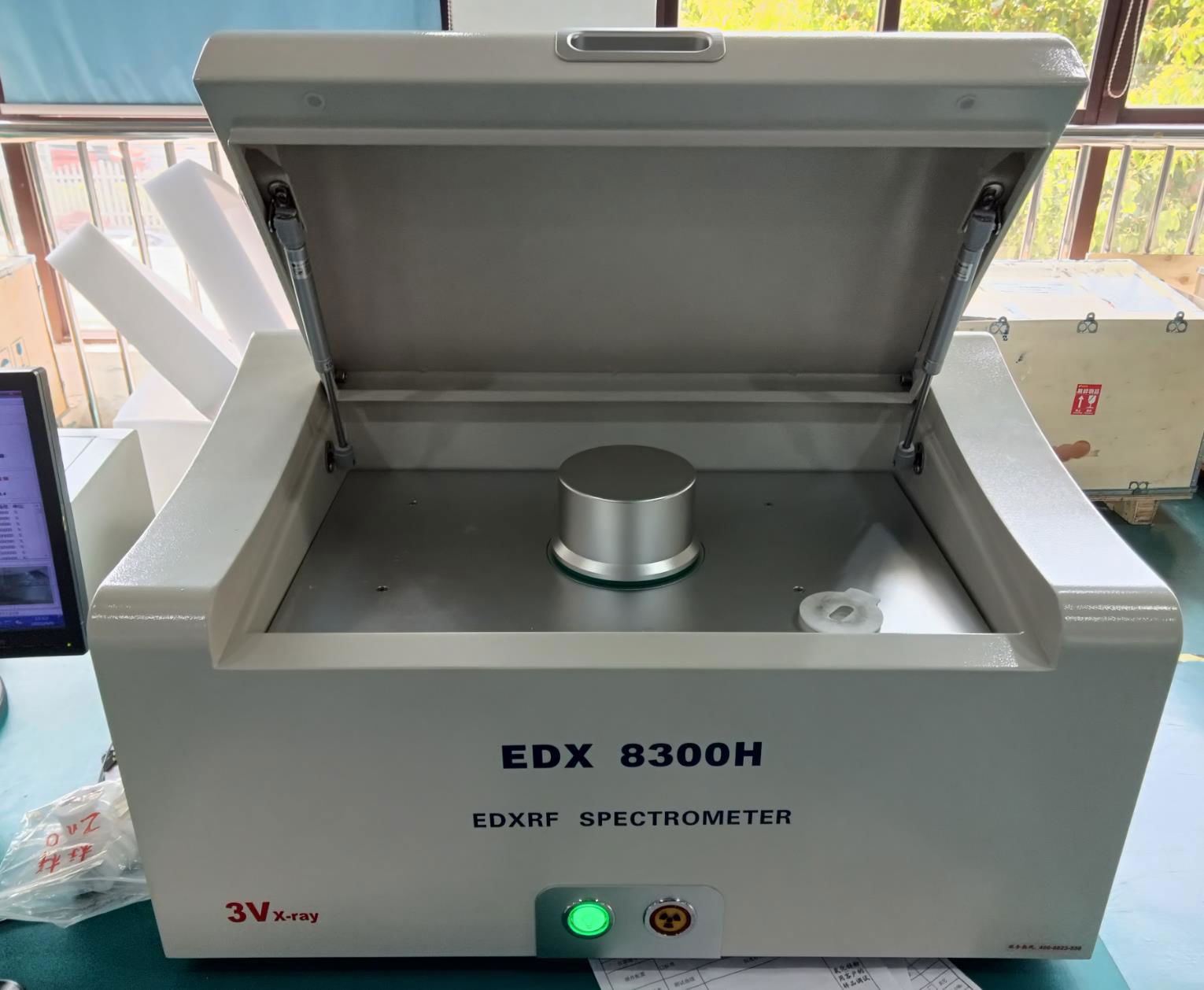 蘇州三值EDX8300H能量色散 X 熒光光譜儀 3
