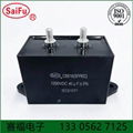 CBB15  1250VDC