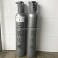 China Wholesale Gas Co2 Carbon Dioxide Cylinders 1