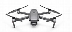 DJI DJI UAV "Royal" MAVIC 2 professional version of the new generation