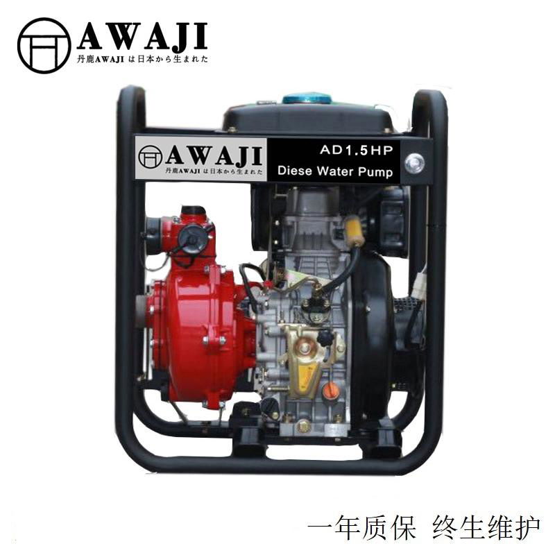 1.5寸柴油高壓消防水泵AD1.5HP  3