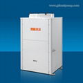 80C High Temperature Heat Pump Water Heater