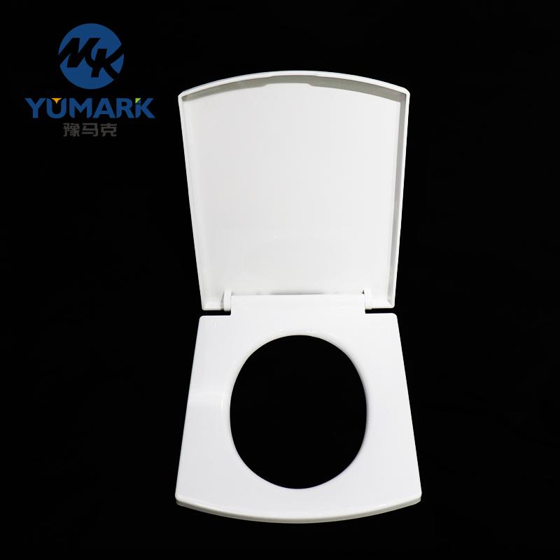 Square Plastic Combination Toilet Seat Cover 3