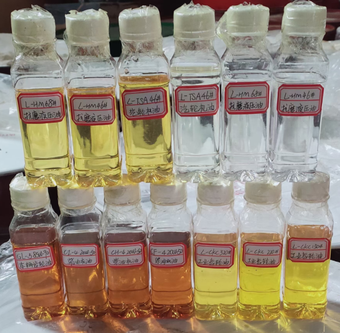 Lubricating oil, grease, gear oil, hydraulic oil, engine oil, high