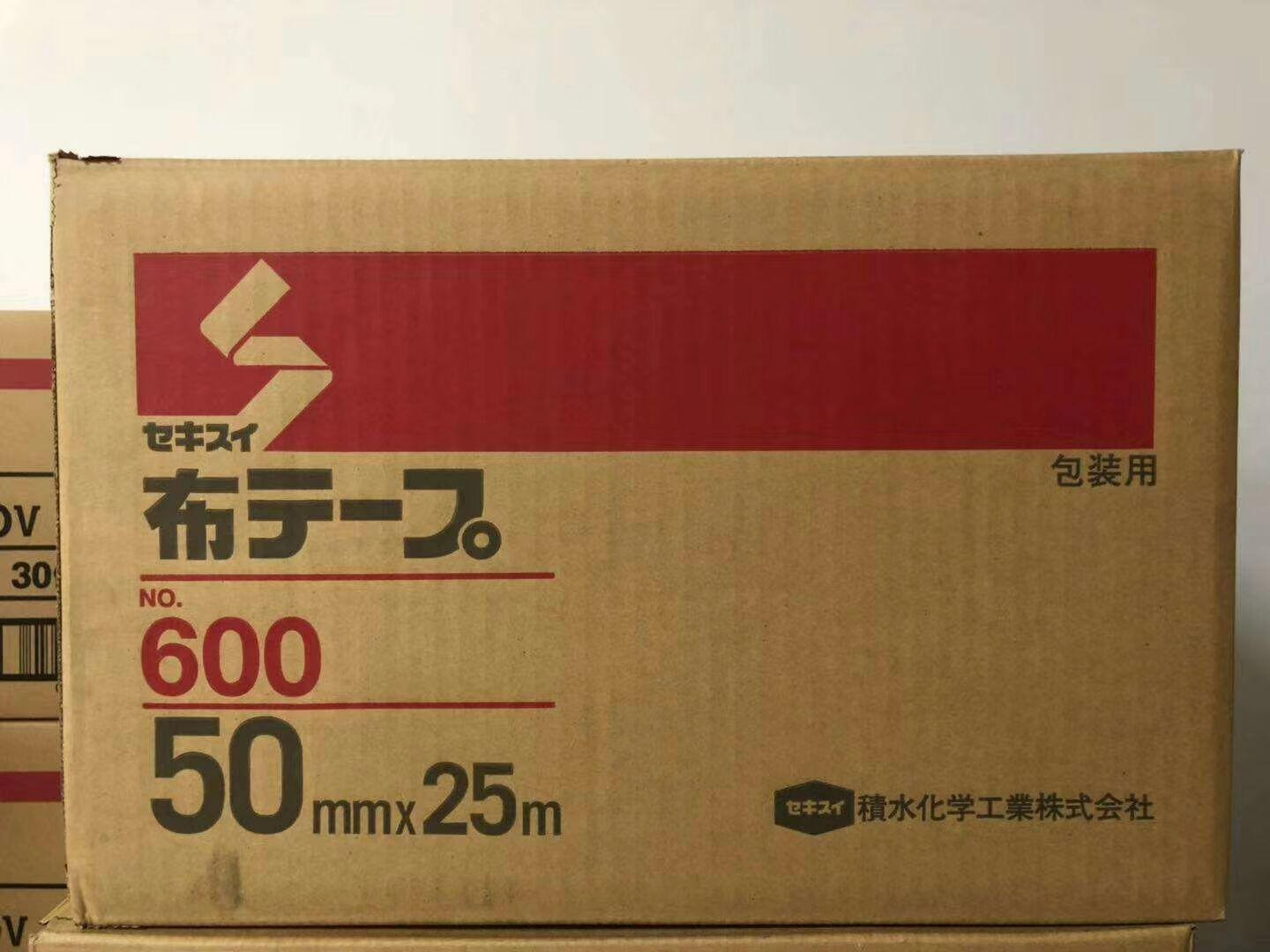 供應四川重慶成都積水膠帶 5