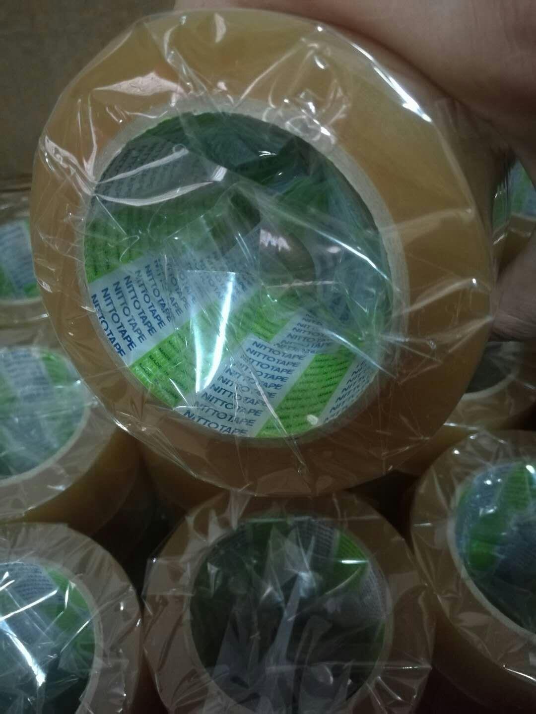 供應江蘇上海浙江日東膠帶 5