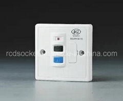 Outdoor RCD Socket, Bs Standard