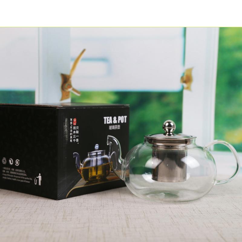 Heat Resistant Pyrex High Borosilicate Glass Teapot With Leaf Loose