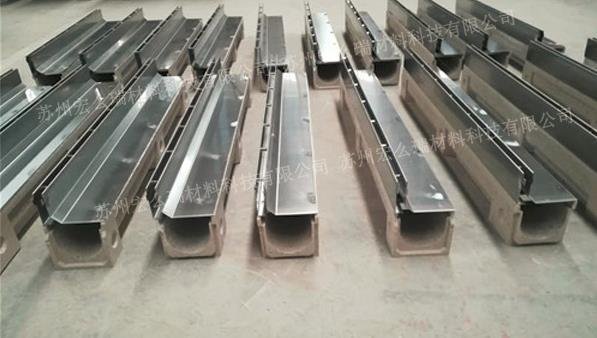 SMC树脂排水沟厂家 格栅盖板 不锈钢盖板 2
