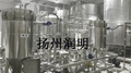 間歇式白酒冷凍過濾機