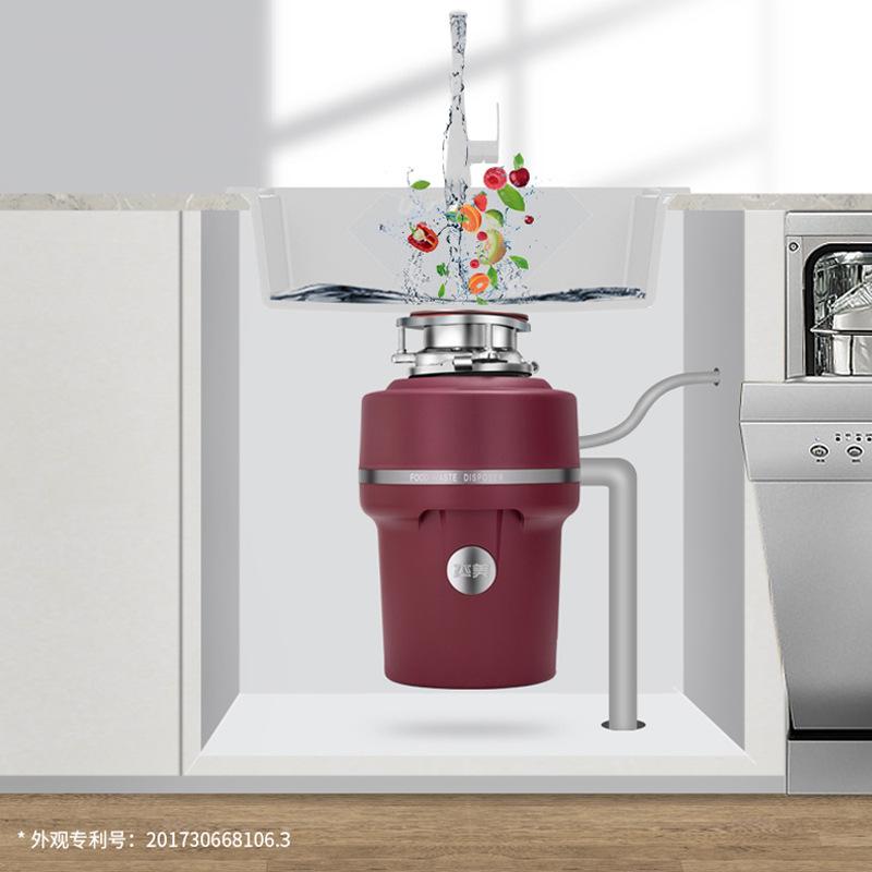 廠家餐廚垃圾處理器OEM/ODM