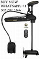 New Minn Kota Ultrex Combo 112 45" Universal SONAR2 Ipilot Minn