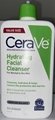 New Original CeraVe Hydrating Facial Cleanser | Moisturizing Non-Foaming Face