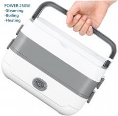 Multi Electric heating lunchbox