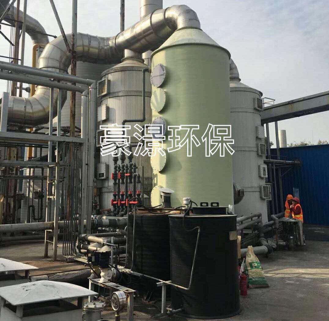 玻璃钢碱喷淋塔 有机废气碱洗装置 3
