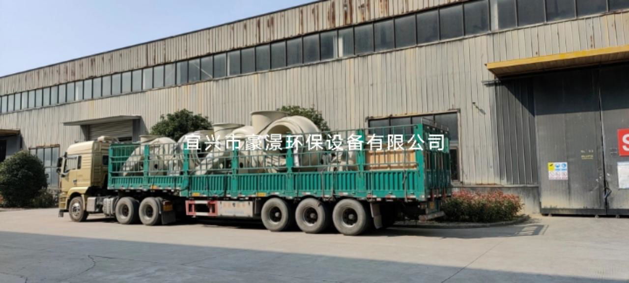 AOE活性氧除臭设备AOE-II活性氧离子除臭设备 2