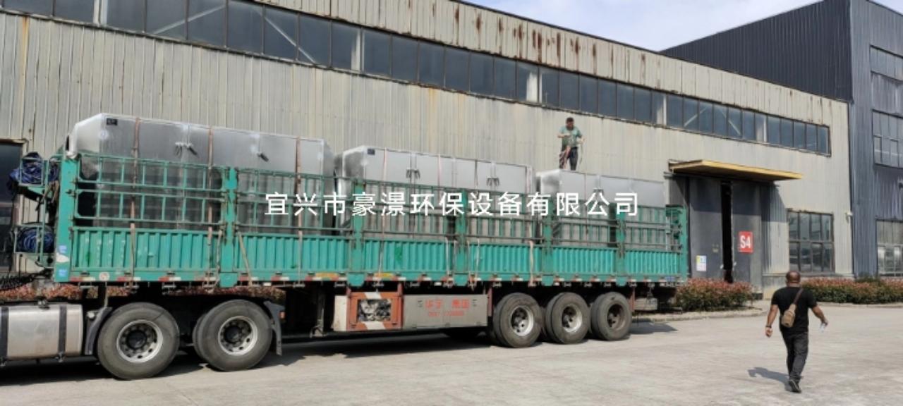 AOE活性氧除臭设备AOE-II活性氧离子除臭设备 4