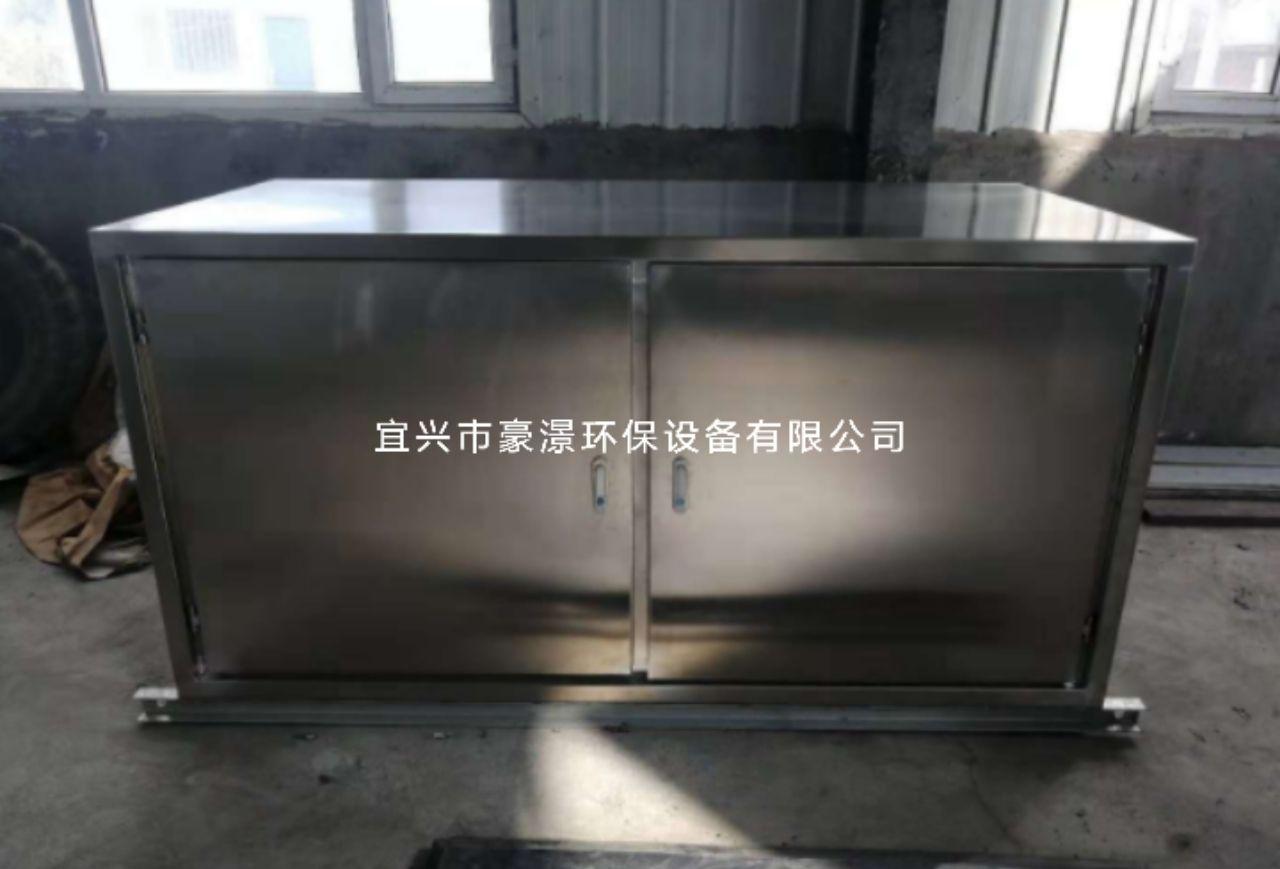 活性氧離子除臭設備污水泵站離子除臭系統方案