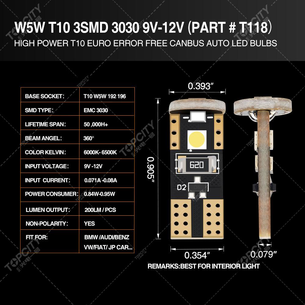 汽车LED小灯T100示宽灯转向灯刹车灯 5