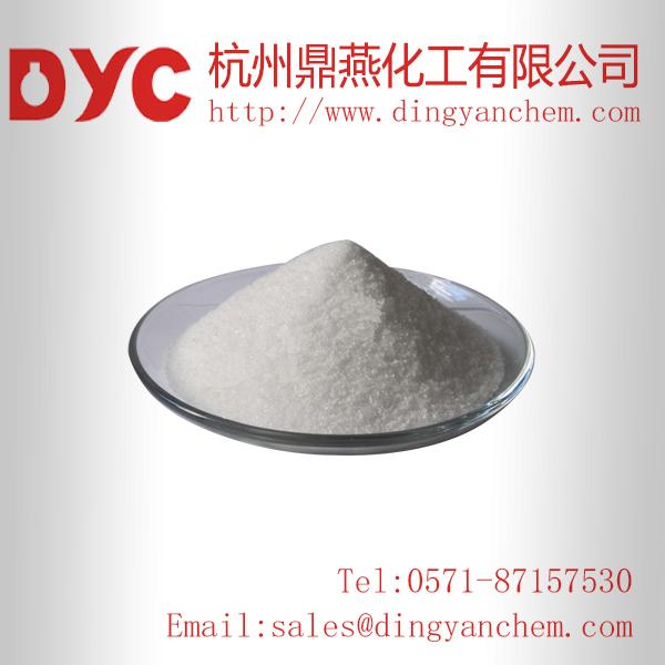 5-Sulfosalicylic acid dihydrate	5965-83-3 5