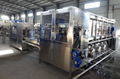 5 gallon bottle filling line 1