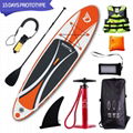 High quality inflatable SUP paddle board  stand up paddle board 4