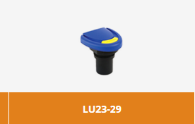 美國FLOULINE-超聲波傳導器LU23-29系列