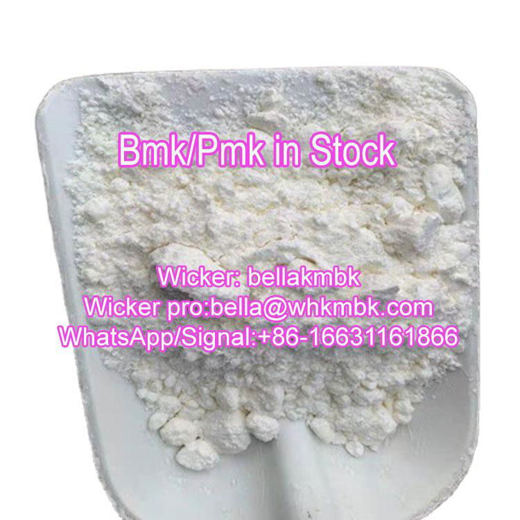 New bmk powder cas 5413-05-8 100% safe delivery