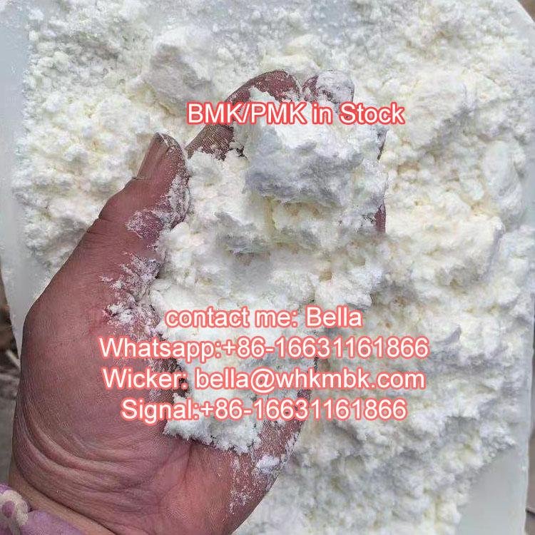 New bmk powder cas 5413-05-8 100% safe delivery 5