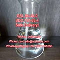 Gbl/Bdo Gamma Butyrolactone cas 96-48-0 1