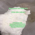 CAS 5086-74-8 Veterinary Drug Tetramisole Hydrochloride / Tetramisole