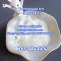 CAS 5086-74-8 Veterinary Drug Tetramisole Hydrochloride / Tetramisole 2