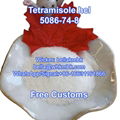 CAS 5086-74-8 Veterinary Drug Tetramisole Hydrochloride / Tetramisole