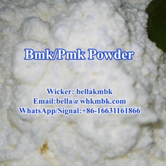 100% Safe Delivery BMK Powder BMK Glycidate Powder CAS 5413-05-8