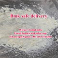 100% Safe Delivery BMK Powder BMK Glycidate Powder CAS 5413-05-8 3