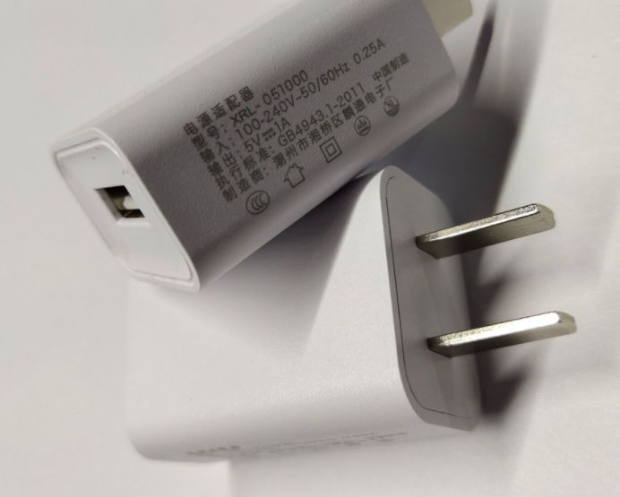 3c certified mobile phone usb charger head customized 5v1a power adapter for Xia 3