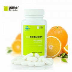 Kikko brand vitamin c tablet