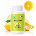 Kikko brand vitamin c tablet 2