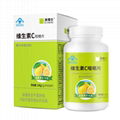 Kikko brand vitamin c tablet 3