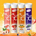 Kikko brand vitamin c effervescent tablet 3