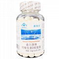 Kikko brand vitamin D calcium soft capsule 1