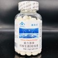 Kikko brand vitamin D calcium soft capsule 2