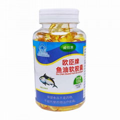 Kikko brand Fish oil soft capsule