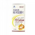 Kikko brand vitamin D calcium chewable