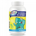 Kikko brand vitamin chewable calcium tablet 1