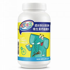 Kikko brand vitamin chewable calcium