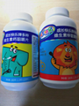 Kikko brand vitamin chewable calcium tablet 2